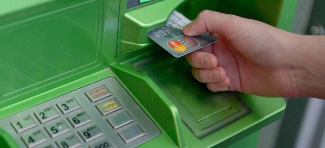Переказ грошей з "Скарбнички" ПриватБанку через банкомат