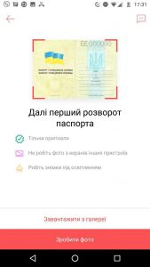 отримання картки Монобанк
