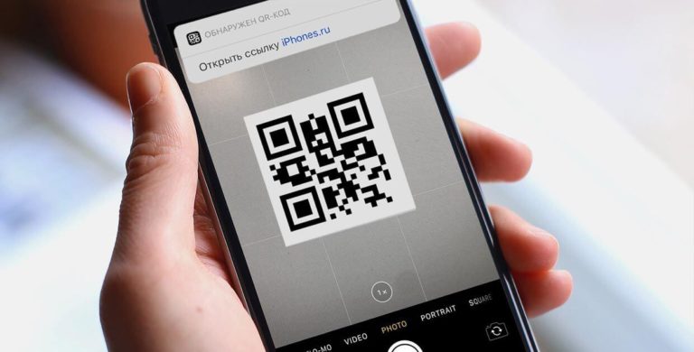 Зняти гроші через QR-код