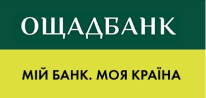 Баланс карти Ощадбанк - як перевірити?