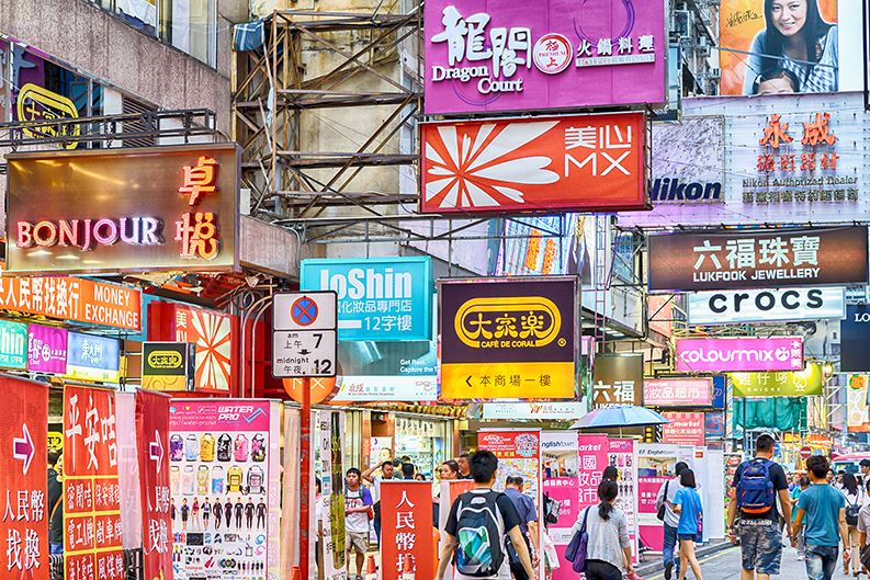 З чого почати пошук постачальника з Китаю?