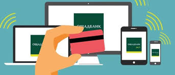 Як розблокувати банківську карту Ощадбанку?