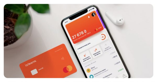 Огляд ІзіБанку (Izibank) — умови