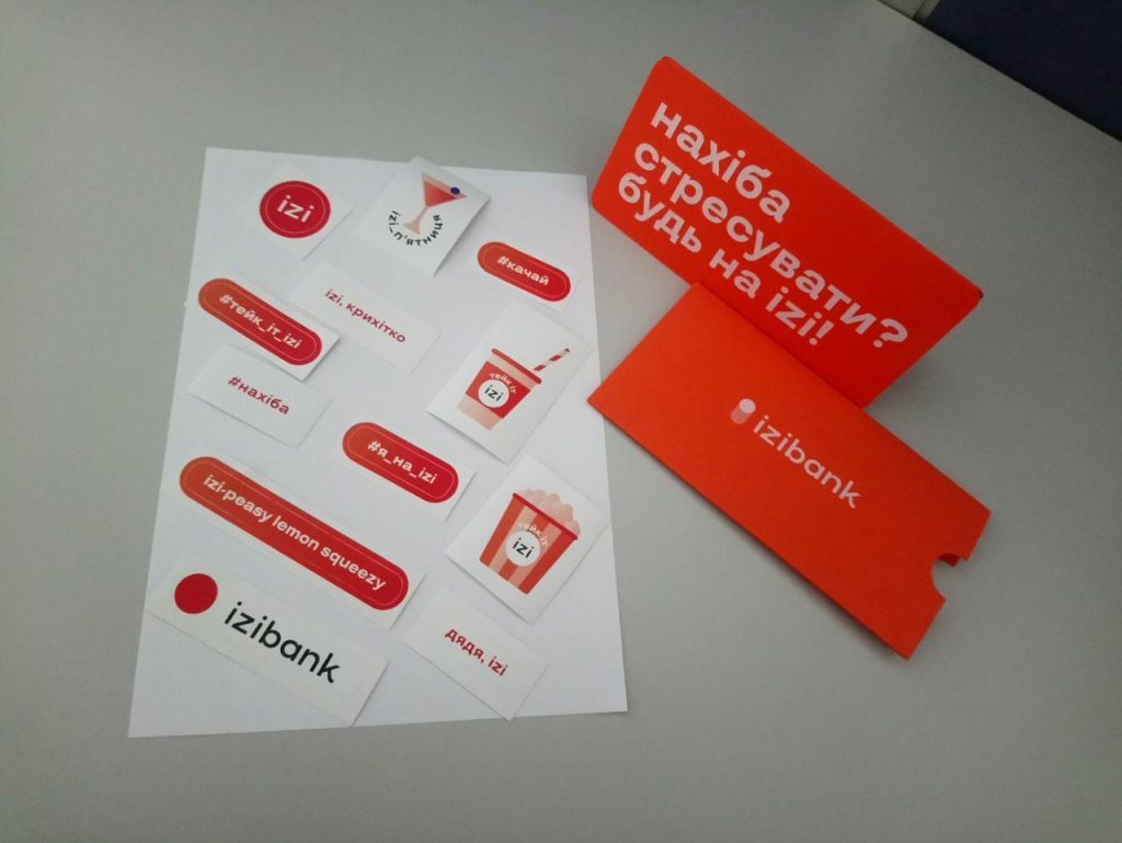 ІзіБанк (Izibank) Україна: огляд, умови