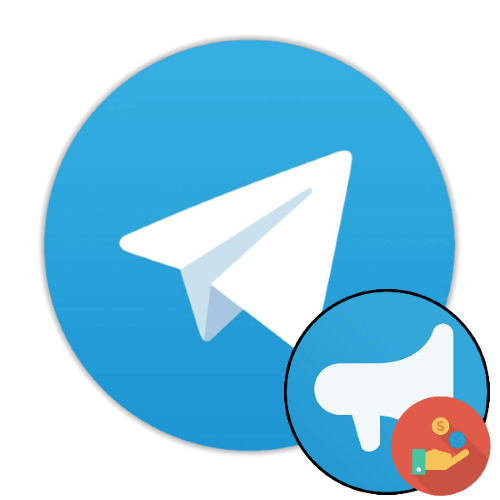 Як заробити в Telegram в Україні? Телеграм для заробітку у 2022 році